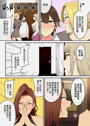 第325頁圖