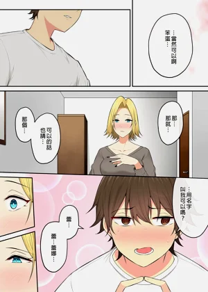 第363頁圖