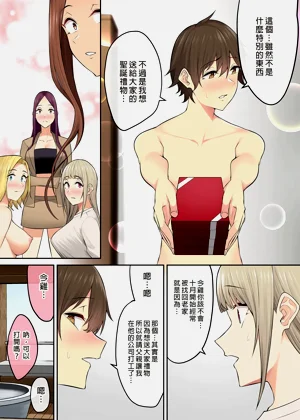 第373頁圖