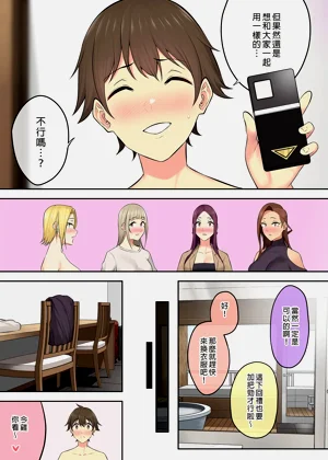 第375頁圖