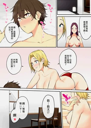 第382頁圖