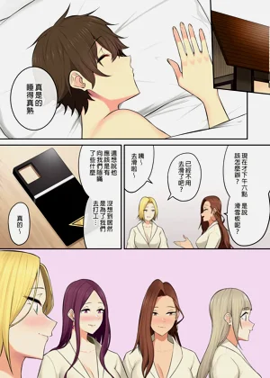第389頁圖