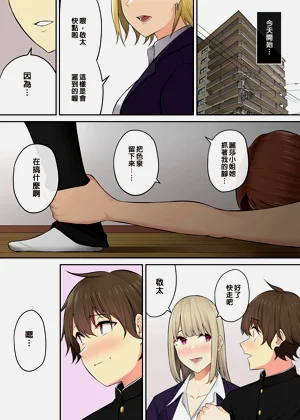 第391頁圖