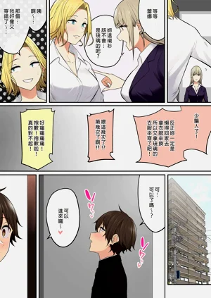 第410頁圖