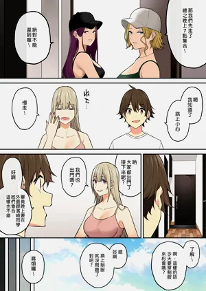 第455頁圖