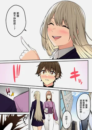 第457頁圖