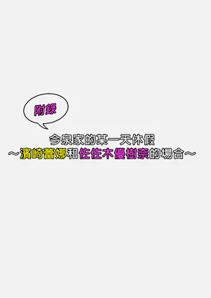第482頁圖