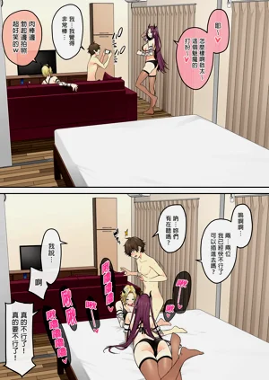 第483頁圖