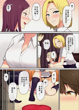 第5頁圖