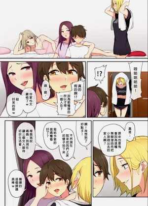 第52頁圖