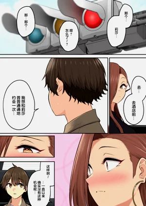 第541頁圖