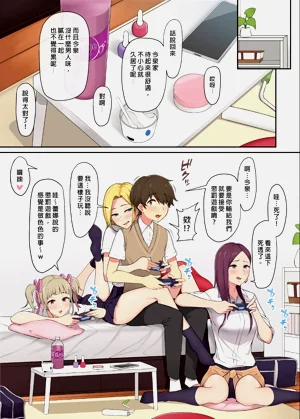 第6頁圖