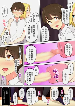 第66頁圖