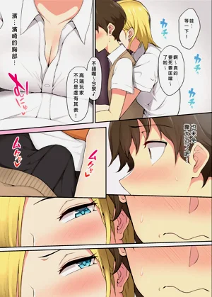 第7頁圖