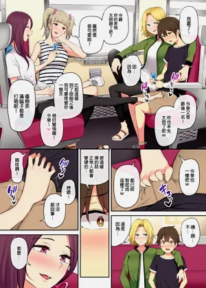 第79頁圖