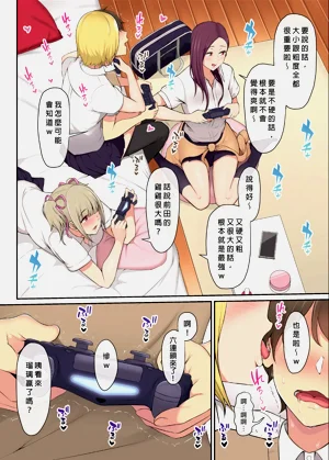 第9頁圖