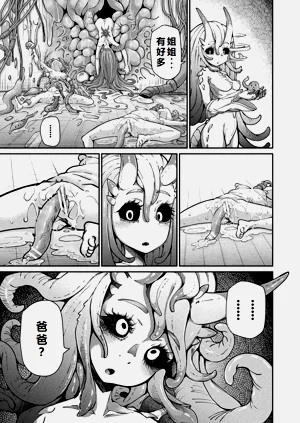 第12页图