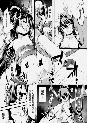 第102页图