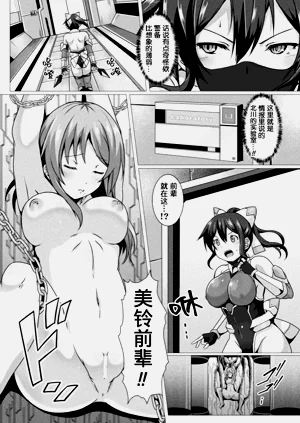 第113页图