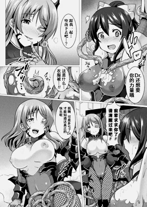 第117页图