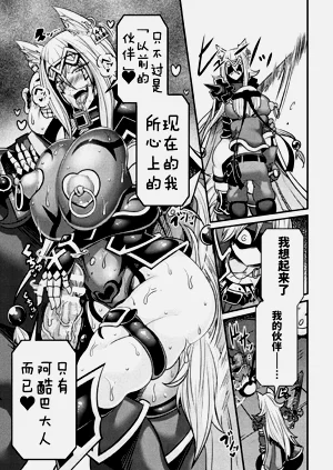 第13页图