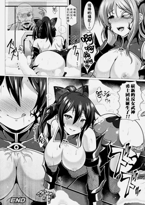 第131页图