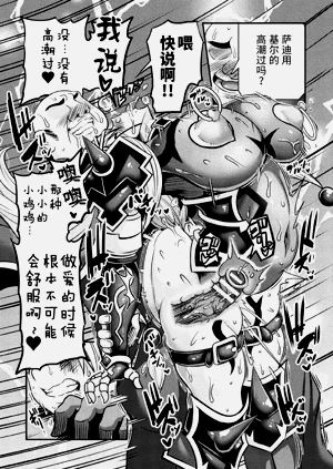 第18页图