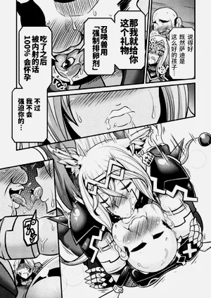 第19页图