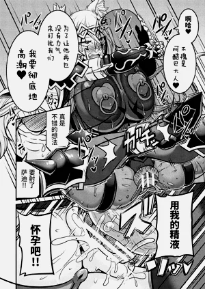 第22页图