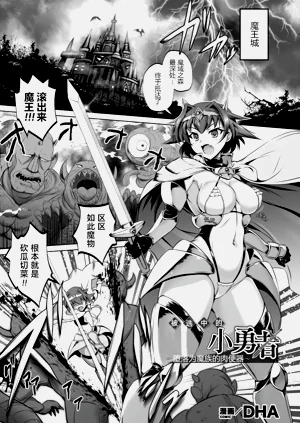 第25页图