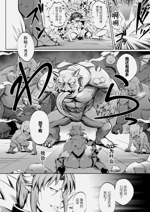 第28页图