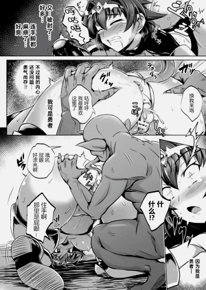 第32页图