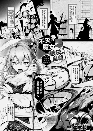 第47页图