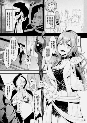 第48页图