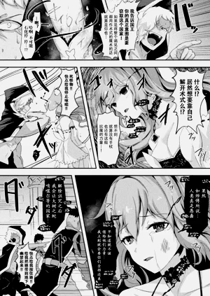 第50页图