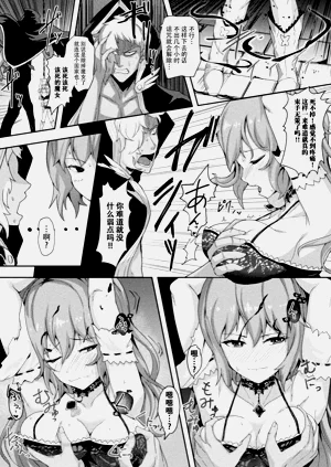 第52页图