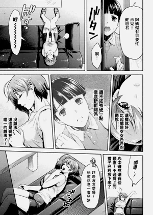 第73页图