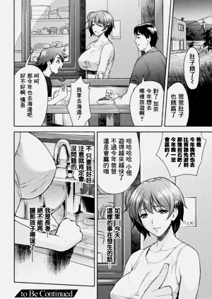 第91页图