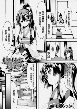 第92页图