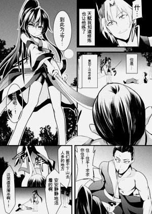 第94页图