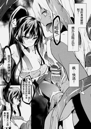 第98页图