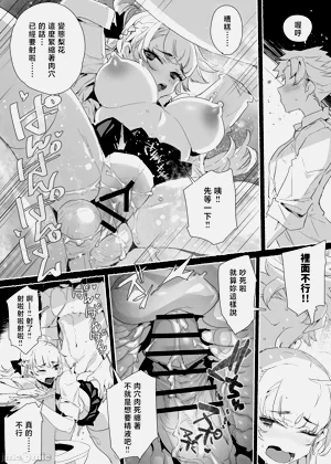 第19頁圖
