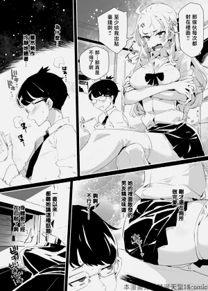 第22頁圖