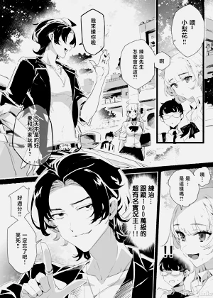 第24頁圖