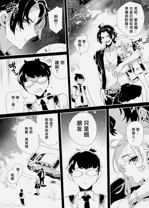 第25頁圖
