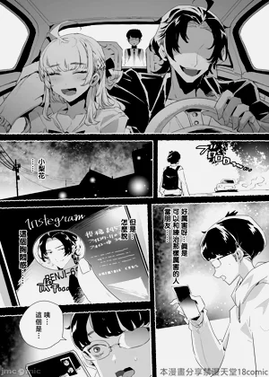 第26頁圖
