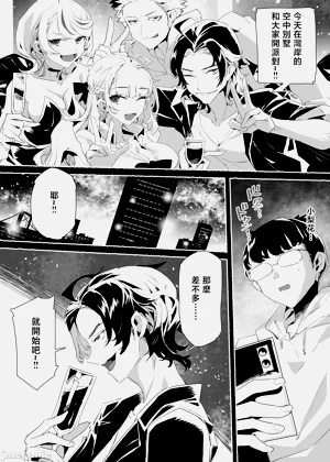 第27頁圖