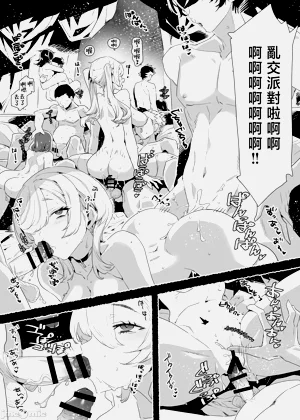 第28頁圖