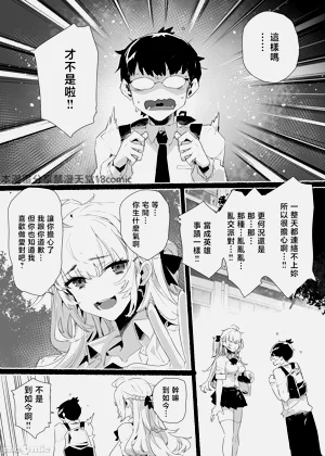 第42頁圖