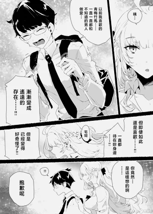 第43頁圖